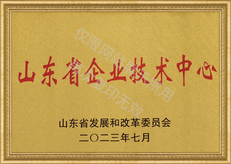 證書1 